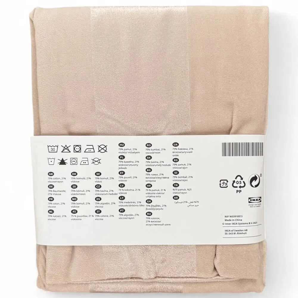 IKEA PIPRANKA Light Beige Pillow Cover 20